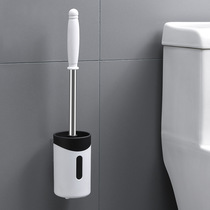 Deer Ke toilet brush wall-mounted no dead corner household wall-mounted toilet toilet non-punch cleaning brush set
