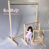 bjd Doll Doll Doll with hanger shelf floor 3 points 4 points 6 points 8 points 12 points size optional