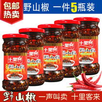 Hunan farmhouse specialty ten li guest fried wild mountain pepper special spicy Wang Meng hot sauce chili sauce under the rice abnormal Spicy Spicy