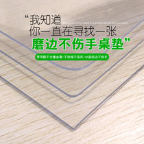 pvc tablecloth soft glass round transparent meal waterproof plastic oil-proof disposable meeting table mat Crystal Board coffee table mat