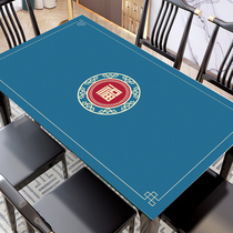 New Years Spring Festival tablecloth waterproof and oil-proof disposable pvc anti-hot coffee table TV cabinet dinner table mat partition mat desktop mat