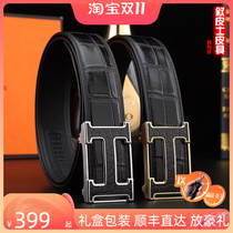 38 edging without stitching crocodile belly stainless steel automatic buckle belt leather belt high-end casual new men