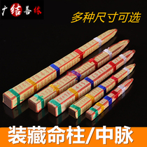 Buddhist supplies Buddha statues pagodas equipment life pillars midvein red sandalwood life pillars Tibetan Buddhist Buddha statues