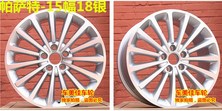 Volkswagen Passat 17-inch tốc độ 18-inch new magotan inch golf Xialong Lingdu Tuguan Touran bánh xe ban đầu