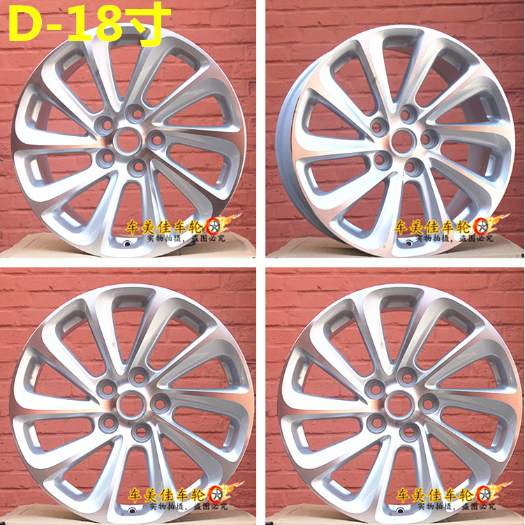 Buick new Regal bánh xe Angola 17 inch GS Jun Yue bánh xe 17 inch 18 inch Ang Kewei Lu Zun bánh xe nhà máy ban đầu