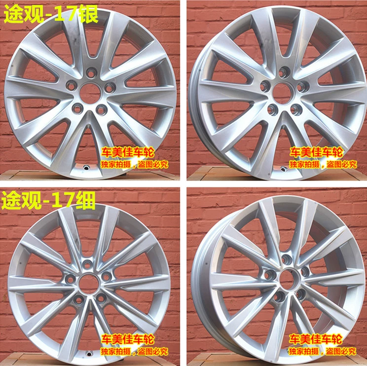 Volkswagen Passat 17-inch tốc độ 18-inch new magotan inch golf Xialong Lingdu Tuguan Touran bánh xe ban đầu