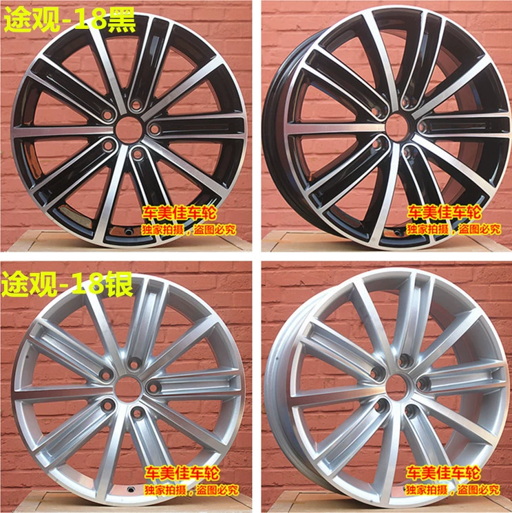 Volkswagen Passat 17-inch tốc độ 18-inch new magotan inch golf Xialong Lingdu Tuguan Touran bánh xe ban đầu