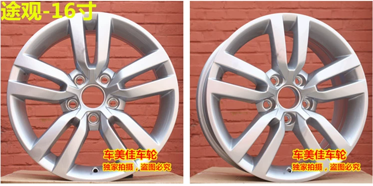 Volkswagen Passat 17-inch tốc độ 18-inch new magotan inch golf Xialong Lingdu Tuguan Touran bánh xe ban đầu