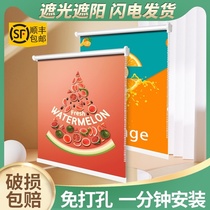 Restaurant curtain roller blinds full shading and sunshade-free installation kitchen household waterproof and oil-proof lifting hand roll pull