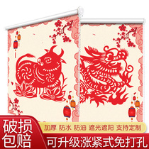 12 genus Phase Curtain Roller Blind Free to Install Lift Home All-shading shading scroll-type XII Zodiac Chinese