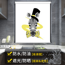 Rolling curtain curtain non-perforated installation lifting hand toilet office toilet home shading roll-up sunshade