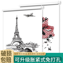 Simple small curtains free of punch to install full-shading sunscreen thermal insulation window curtain-shading cloth shading curtain sun-shading and lifting