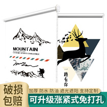 Tight rolling curtain curtain lifting non-perforated toilet household kitchen toilet full shading curtain installation sunshade