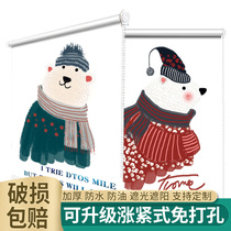 Tighten non-perforated installation Curtain roller blind custom kitchen full shading roll-pull sunshade Shade Shade Shade