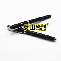Taoist supplies pictorial tool drawing symbol pen cinnabar pen Imitation hair pen hand-painted pen hand-drawn charm pen