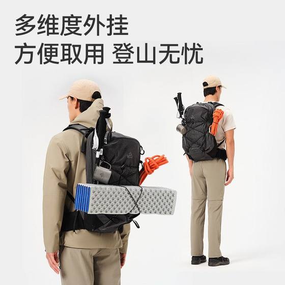 펠 사이어 야외 등산 가방 30L 대용량 여행 배낭 전문 하이킹 경량 다기능 배낭 펠 사이어 야외 등산 가방 30L 대용량 여행 배낭 전문 하이킹 경량 다기능 배낭