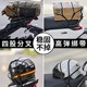 오토바이 스트랩 탄성 로프 전기 자동차 스트랩 뒷좌석 고정 탄성 헬멧 수하물 고무 밴드 바인딩 로프 오토바이 스트랩 탄성 로프 전기 자동차 스트랩 뒷좌석 고정 탄성 헬멧 수하물 고무 밴드 바인딩 로프