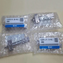 Brand new original CJ2R10-8 3B-KRJ J0802 spot