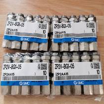 New Japan SMC original vacuum logic valve ZP2V-BG1-05 fake one penalty ten