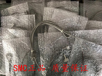 New imported SMC pressure sensor PSE541-R04