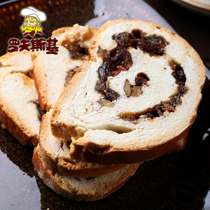 俄罗斯风味大列巴全麦坚核桃仁葡萄干蔓越莓新疆特产果仁早餐面包