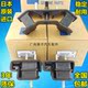 Subaru Forest Lion Outback XV Impreza Chipeng 엔진 웨이브 박스 왼쪽 및 오른쪽 발 접착제 브래킷에 적합합니다. Subaru Forest Lion Outback XV Impreza Chipeng 엔진 웨이브 박스 왼쪽 및 오른쪽 발 접착제 브래킷에 적합합니다.