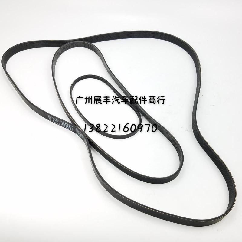 普拉多霸道4000 2700gtrj120 150酷路泽lc陆地巡航fj发电机皮带