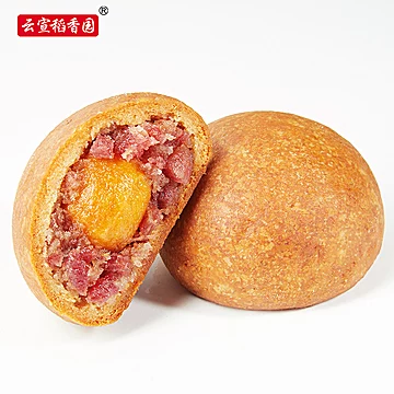 稳定签到】获奖云腿月饼30g*5枚[10元优惠券]-寻折猪