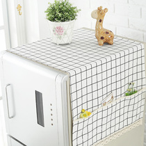 The refrigerator's dust cover is a simple grid The double-opened refrigerator is open to the double-open door