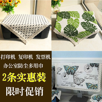 Printer copier dustproof cloth cover with banknote checker cover towel field cloth art multi-track tea with tea apple teacup