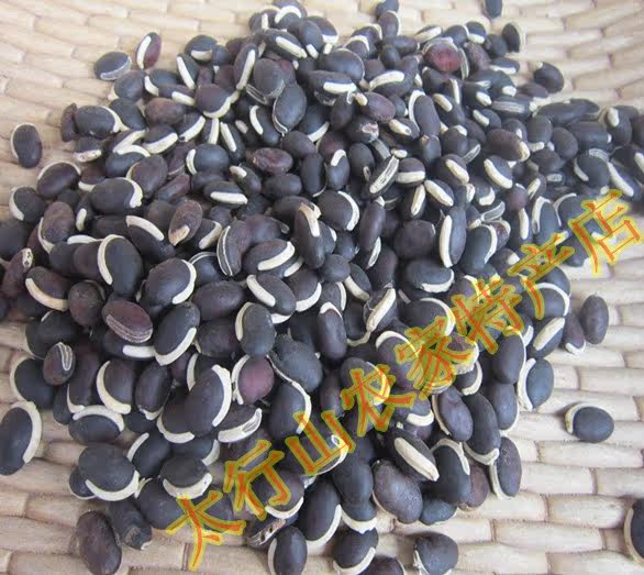 稀有黑扁豆 黑刀豆珍稀药材 比白扁豆药效高2倍 500克 /3斤包邮