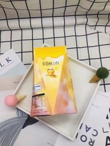 Second Lifes nectar Another product is in the second link.