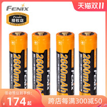 Fenix ARB-L18 2600 2900mAh 18650 With Protective Rechargeable Lithium Battery 4x