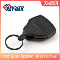 KEY-BAK KEY-BAK Super 48 ”S48K Large Telescopic Keyring Keychain