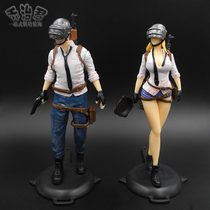 Eat chicken game Jedi survival male and female spouse creative cake decoration piece big Italian night chicken interface