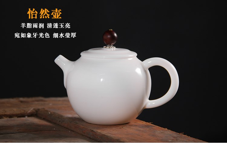 Dehua ceramic teapot white porcelain beauty pot of kung fu tea set small household manual suet jade teapot with filter single pot