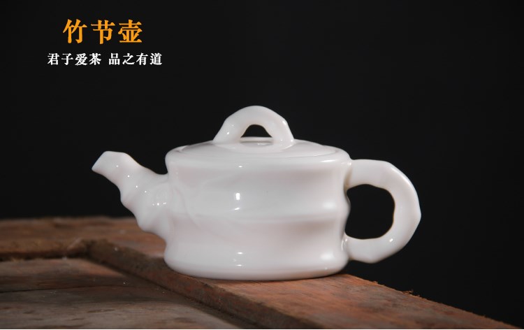 Dehua ceramic teapot white porcelain beauty pot of kung fu tea set small household manual suet jade teapot with filter single pot