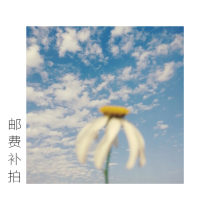 you fei cha jia mugs