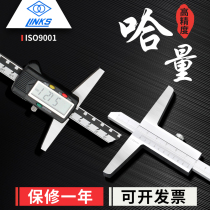Ha volume high precision stainless steel digital display depth ruler vernier caliper 0-200-300mm step measuring ruler