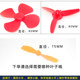 280 고속 모터 장난감 자동차 전기 고력 소형 모터 과학 실험 수제 DIY 소형 모터 280 고속 모터 장난감 자동차 전기 고력 소형 모터 과학 실험 수제 DIY 소형 모터