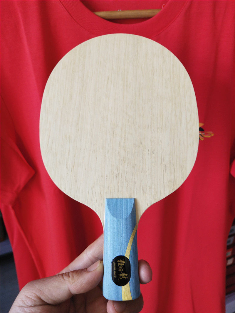 国家队数字版 特制w968乒乓球拍直板马龙同款 黄黑芳碳纤维内置结构