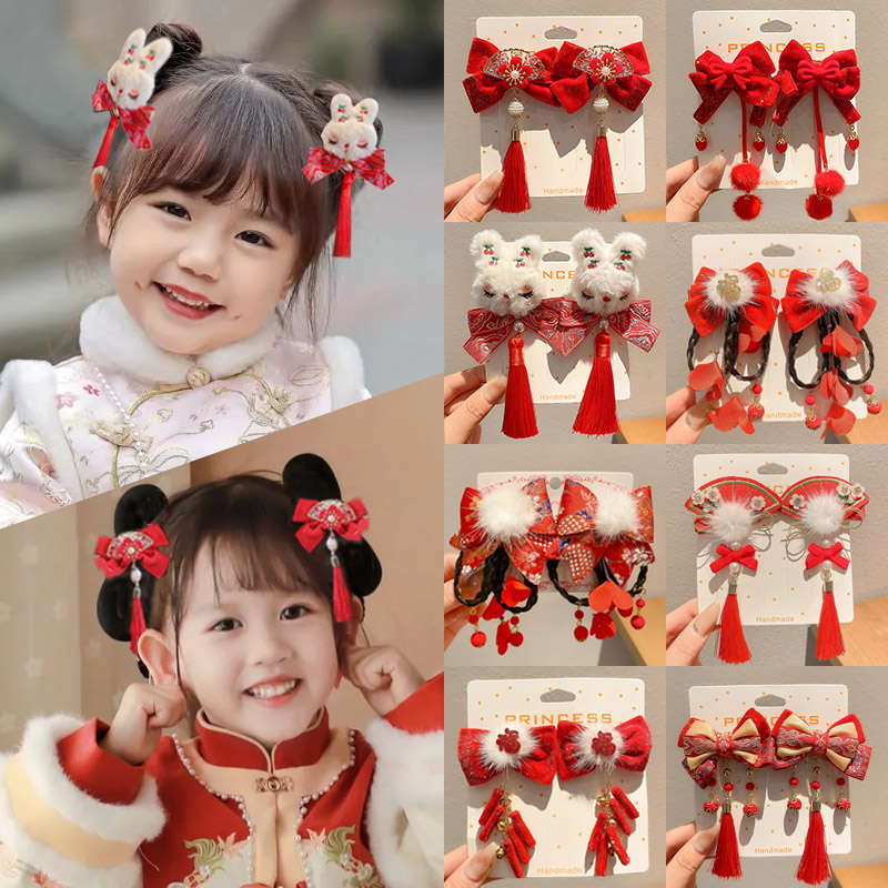 Chinese New Year's headwear girl's New Year haircut Children's New Year's Eve clothes hairpin hairpin hairpin for baby dragon year girl card-Taobao