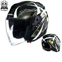 Malushen glass fiber helmet motorcycle men and women Knight double lens summer helmet racing locomotive semi-helmet Four Seasons Gray