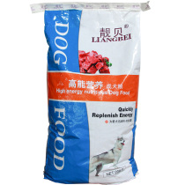 Economical ~ Beauty dog grain 20kg 40 kg large dog gold Mao Hasky dog food for small dogs