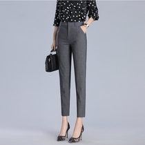 Pants women 2021 summer New straight nine-point suit pants womens small feet thin thin split casual overalls