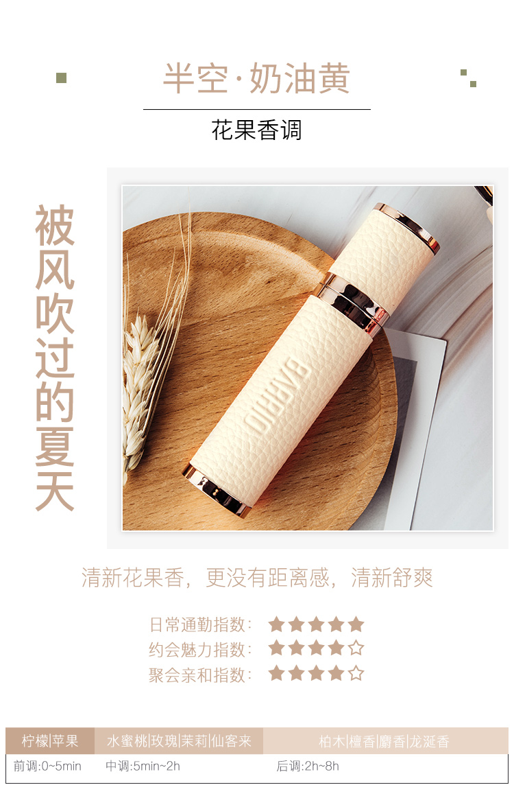 10ml详情页2_02.jpg