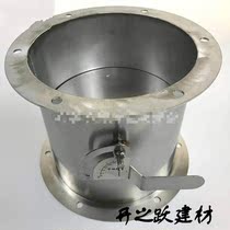 304 stainless steel manual air volume control valve round air valve pipe butterfly valve electric air valve manual air valve φ51m