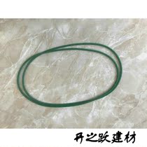 Dryer dryer belt NH35-31TNH-2010TU round belt M287 (total length 90cm)