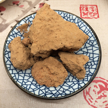 The kettle soil Chinese herbal medicine fu long gan zao xin tu foci loess foci within the 500g may milling