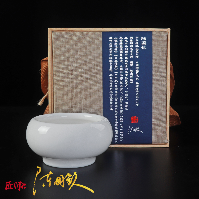 Chinese white tea cup white porcelain lamp that kung fu tea tea master cup single CPU ceramic sample tea cup individual cup round cup